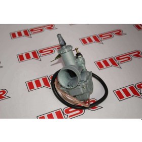 Resim Suzukı Gs 125 Cc Karbüratör (538692597) 