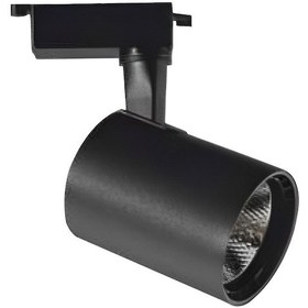 Resim Ct-5334 Babil Led Ray Spot 