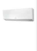 Resim Daikin Shira Plus 24000 Btu/h Ftxm71r A Klima 6 Yıl Garantili 