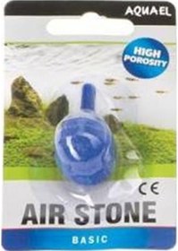Resim Aquael Hava Taşı 20 MM 