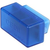 Resim Pazly Android İçin Obd2 Bluetooth Araç Tanı Aracı - Motor Verileri Ve Hata Kodları, Mavi Renkli, 4.7x2.3x3.1cm, 5-10m Kapsama Sağlayan, 12v 