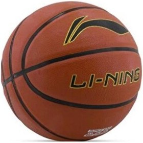 Resim Vertex Li Ning Basketbol Topu Siyah Turuncu h1000 