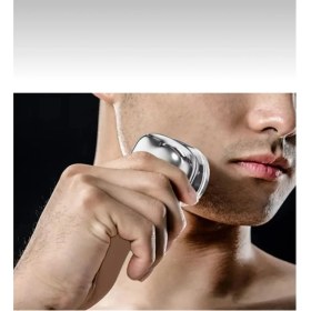 Resim Mavi USB Şarjlı Mini Traş Makinesi 