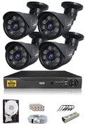 Resim 4 Kameralı Cepten İzle 250 Dış 5mp Sony Lensli 1080p Full HD Güvenlik Kamerası Sistemi DS-2015HD-SET4-250-BLACK IDS