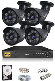 Resim 4 Kameralı Cepten İzle 250 Dış 5mp Sony Lensli 1080p Full HD Güvenlik Kamerası Sistemi DS-2015HD-SET4-250-BLACK 