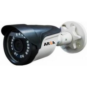 Resim Area 2mp 1080P Ahd Gece Görüşlü Güvenlik Kamerası 