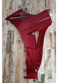 Resim Ege Kırmızı Sağ İç Dizlik 