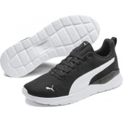 Resim Puma 371128-02 Anzarun Lite Erkek Günlük Spor Ayakkabı 
