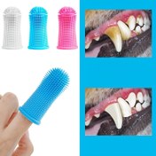 Resim Köpekler & Kediler için Ultra-Yumuşak Silikon Diş Fırçası - Ergonomik Saplı Nazik Diş Temizliği, Mavi & Pembe Kıllar, Evcil Hayvan Ağız Hijyeni İçin Mükemmel, Evcil Hayvan Diş Bakımı, Yumuşak Kıllı Fırça, Pil Olmadan 