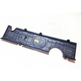 Resim WISCO 03C103925AT Motor Üst Kapağı VW Golf 5 Polo 1.4 05 - 