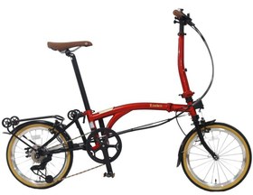 Resim Dahon Lunden 16 Jant Katlanır Bisiklet 2026 