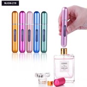 Resim Belle Fusion Doldurulabilir Parfüm Şişesi 