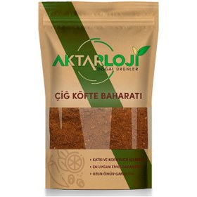 Resim Aktarloji 25 G Çiğ Köfte Baharatı 