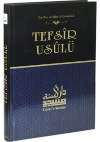 Resim Tefsir Usulü Sahih Tefsir Mukaddimesi / Ebu Muaz Seyfullah E... 