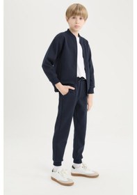 Resim Ahengim Erkek Çocuk Basic Jogger Paça Okul Eşofman Altı Ak-2350 Lacivert 