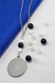 Resim biuti Gri Çelik Ayetel Kürsi Felak Nas İhlas Araba Dikiz Ayna Süsü, Doğal Taşlar: Selenit, Granat 