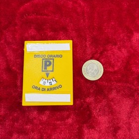 Resim Korkmaz Oto Market & Aksesuar Etiketçilere Mini Park Saati Sarı 