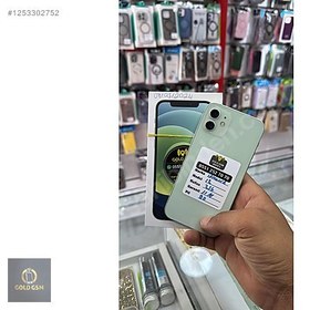 Resim Apple iPhone 12 İkinci El TR | 256 GB | Yeşil 