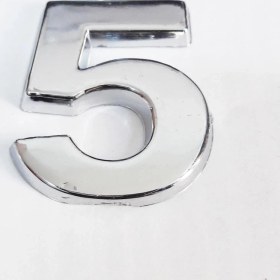 Resim Cemax 5 Rakamı 3,75 cm Krom Yapışkanlı 