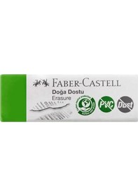 Resim Faber Castell Doğa Dostu Büyük Silgi Dust Free Pvc Free 3 Lü 187254 