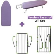Resim Yerden Tasarruf Set-belda Mini Portatif Ütü Masası & Kanat Gold Çamaşır Kurutmalığı Gold 