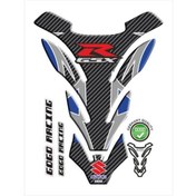 Resim Suzuki Suzuki Uyumlu Tank Pad 002 