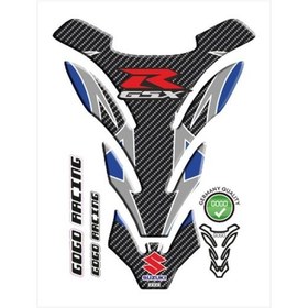 Resim Suzuki Suzuki Uyumlu Tank Pad 002 