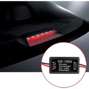 Resim FEMEX 3. Stop Arka Cam Fren Çakar Modül Led Ampul Uyumlu Tüm Araçlar Için 