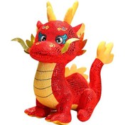 Resim Homyl Doldurulmuş Hayvan Kanepe Çin Yeni Yılı Ejderha M 