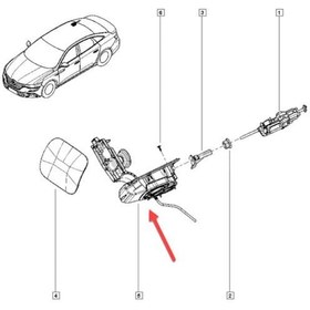 Resim Renault Talisman Yakıt Depo Kapağı [] (781201800R) 