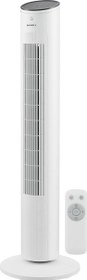Resim Kumtel KTF-360 Kule Tipi Vantilatör Beyaz 