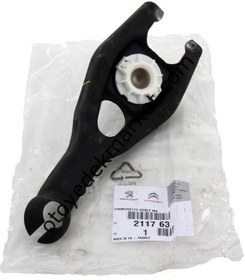 Resim PEUGEOT 206 (2002-2012) 1,4 HDI DEBRİYAJ ÇATALI (ORJİNAL) 
