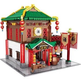 Resim Panlos Brick Restoran Binası Şekilli Yapım Taşları Çok Renkli (Yurt Dışından) 