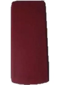 Resim Kol Dayama Megan Iıı Kırmızı 969200018R 