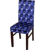 Resim Sapphire Mavi Esneklik Sandalye Kapak Yemek Odası Düğün Katlanır Parti Ziyafet Kısa Slipcover 