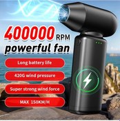 Resim Sunshine022 400000 Rpm Usb Şarjlı Turbo Jet Fan Taşınabilir Saç Kurutma Üfleyici 