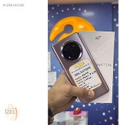 Resim Honor Magic 7 Lite İkinci El TR | 256 GB 8 GB | Mor 