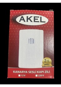 Resim Kanarya Kapı Zili-tek Sesli 