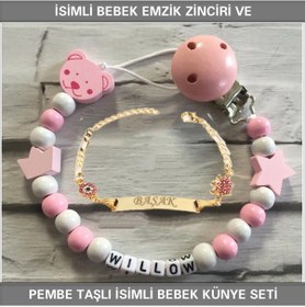 Resim Sahi Aksesuar İsimli Bebek Emzik Zinciri ve İsimli Bebek Künye Seti BEZYI304 Pembe 