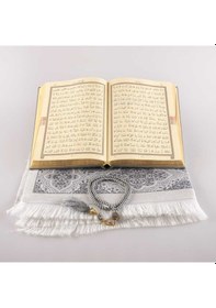 Resim Seccade + Tesbih + Kuran Hediye Seti (Orta Boy, Gri) 