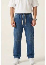 Resim Bigdart Erkek Rahat Kesim Baggy Jean Pantolon 30074 - Lacivert 