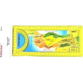 Resim Yıldızlar 038 Türkiye Haritası Şablonu Sarı 