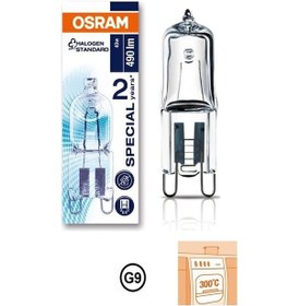 Resim Osram 40W 300 Derece Isıya Dayanıklı Halojen Kapsül Ampul Sarı Işık 5 