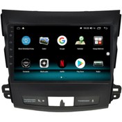 Resim CELALİ TUNİNG Mitsubishi Outlander (2006-2012) Android 12 Carplay Navigasyon Multimedya - 8GB Ram 1 Uyumlu 