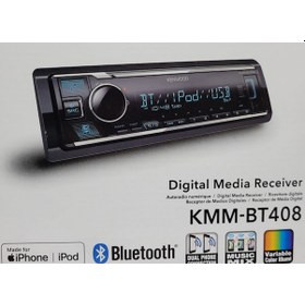 Resim Kenwood Kmm Bt408 Bluetooth Usb Oto Teyp Diğer