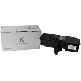 Resim Genel Markalar Prıntpen D-color Mf 2624 (B1237) Black (80GR/4K) 