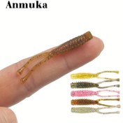 Resim 50 Adet Anmuka Balık Yemi - Çift Kuyruklu Gerçekçi Hareketli, Yeşil-Altın, Kahverengi-Altın, Pembe-Mor Renklerdeki Küçük Tatlısu/Tuzlusu Yemleri - Alabalık, Turna, Levrek ve Sazan İçin - Nehir, Göl ve Sahil Balıkçılığına Uygun - Başlangıç ve Profesyonel Balıkçılar için Yüksek Kaliteli Yapay Yem, Kabuklu Doku 