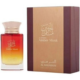 Resim Al Haramain Amber Musk Edp 100 Ml Unisex Parfüm Baharat 