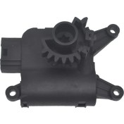 Resim DNC Auto Part Audi ve Volkswagen Için Kalorifer Klape Motoru 
