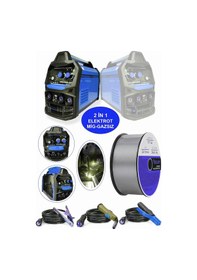 Resim Böhrer İkisi Bir Arada 200a Gazsız Gazaltı Mıg +inverter Kaynak Makinesi 